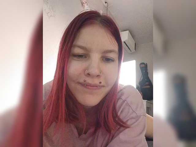 SquirtApril live cam on BongaCams