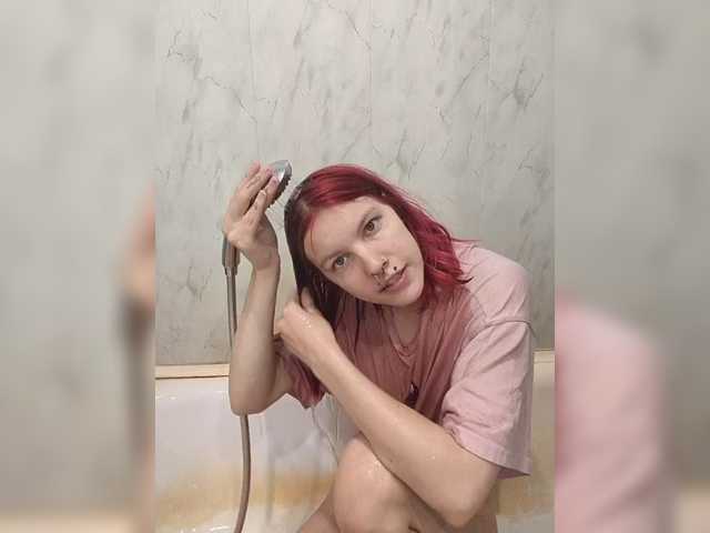 SquirtApril live cam on BongaCams