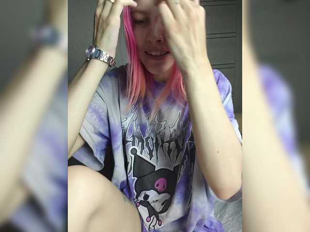 SquirtApril