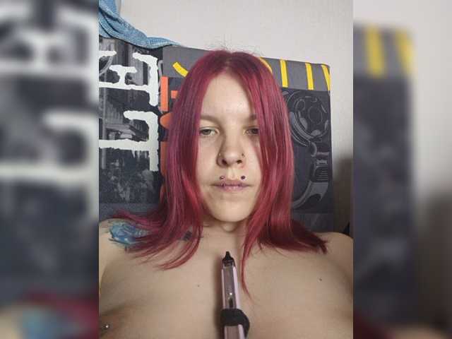SquirtApril live cam on BongaCams