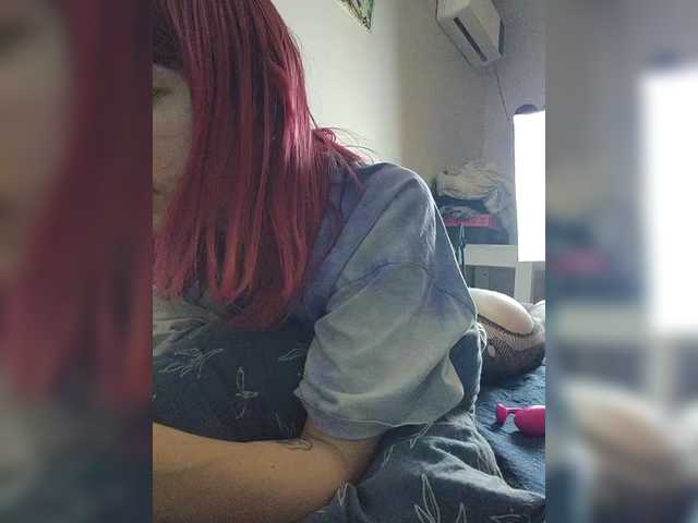 в попе у SquirtApril