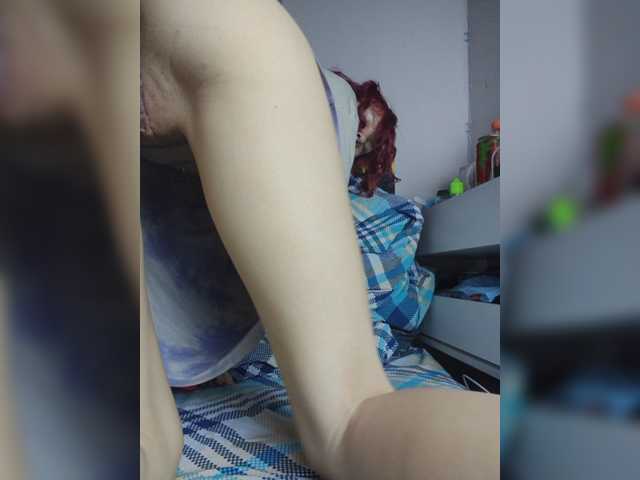 SquirtApril live cam on BongaCams