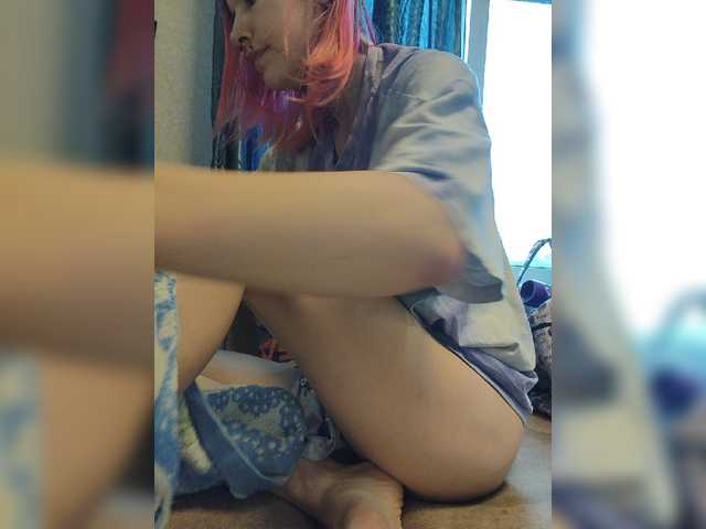 SquirtApril live cam on BongaCams