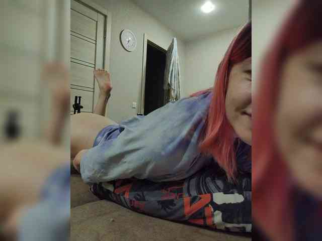 Elena_Nei webcam