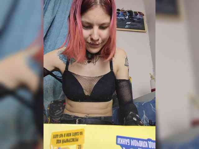 SquirtApril - Girl 