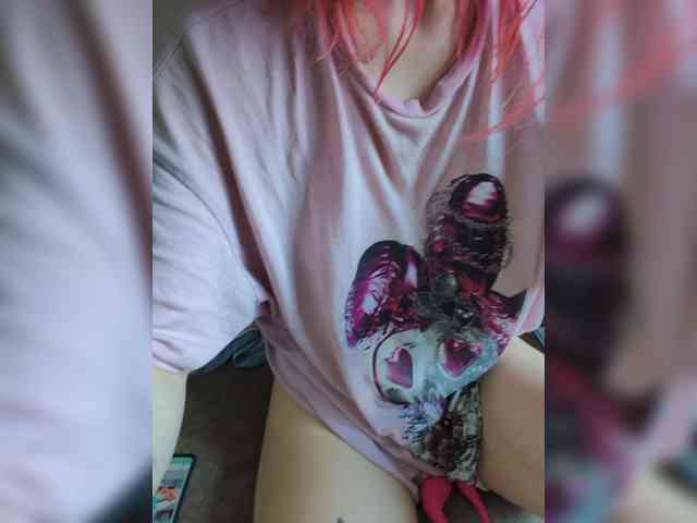 Elena_Nei webcam