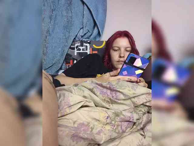 Elena_Nei webcam