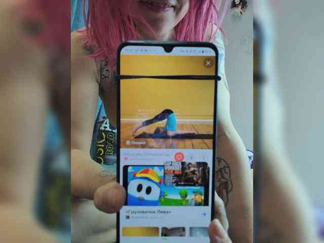 Elena_Nei webcam