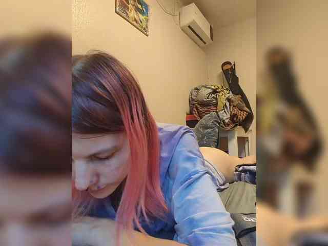 Elena_Nei webcam