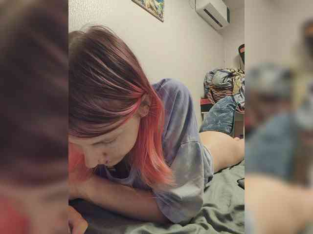 Elena_Nei webcam