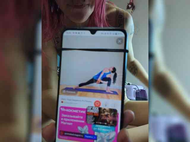 Elena_Nei