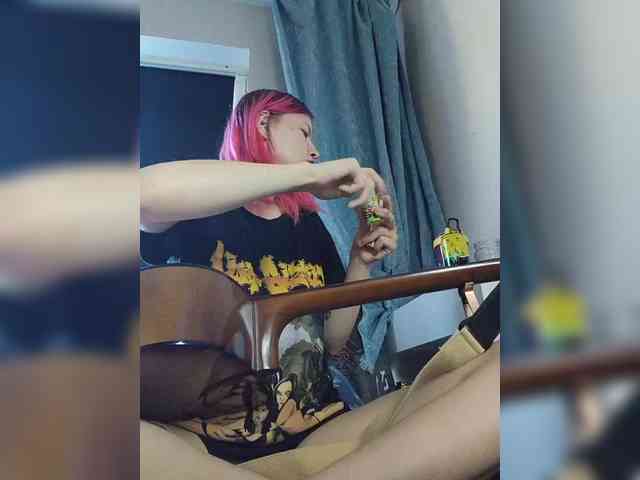 SquirtApril webcam