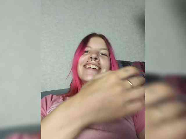 Elena_Nei webcam