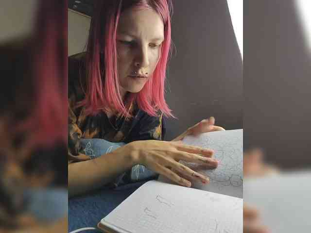 Elena_Nei webcam