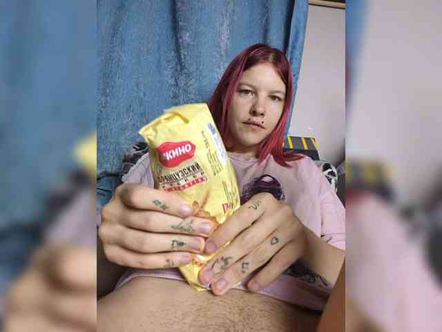 Elena_Nei webcam