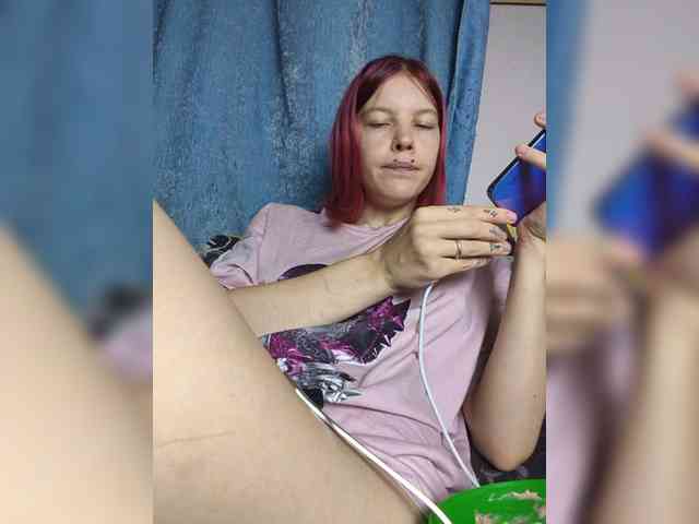 Elena_Nei webcam