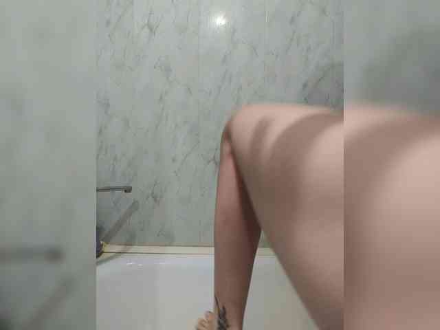 Elena_Nei webcam