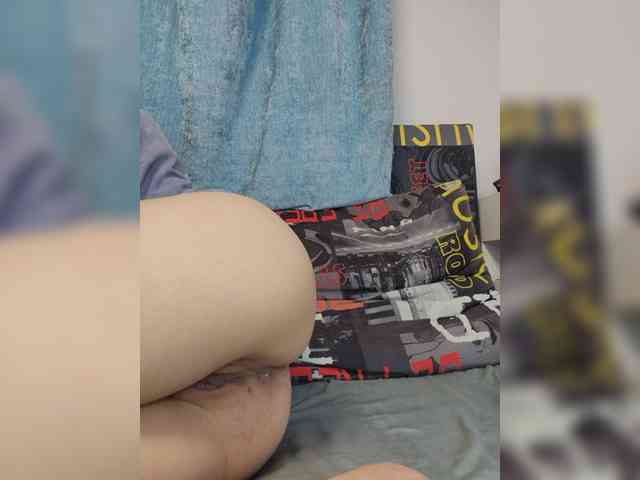 Elena_Nei webcam
