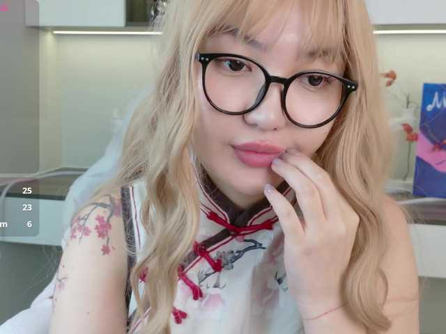 sakuraclover