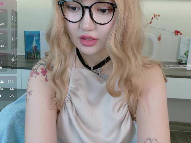 sakuraclover webcam