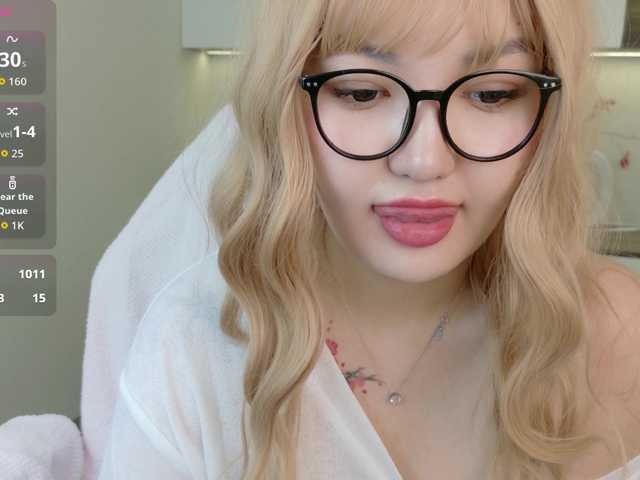 sakuraclover webcam