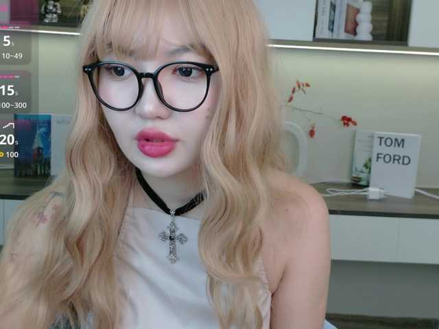 sakuraclover live cam