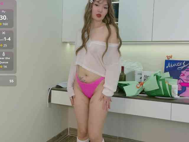 sakuraclover webcam