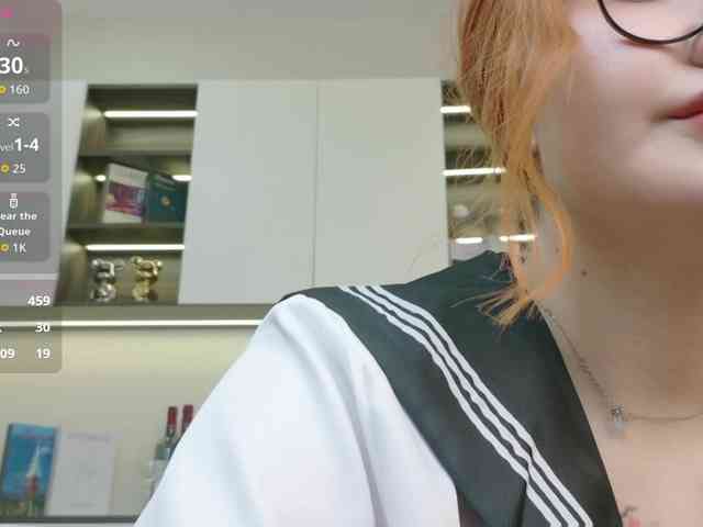 sakuraclover webcam