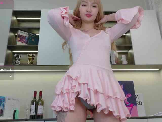 sakuraclover webcam
