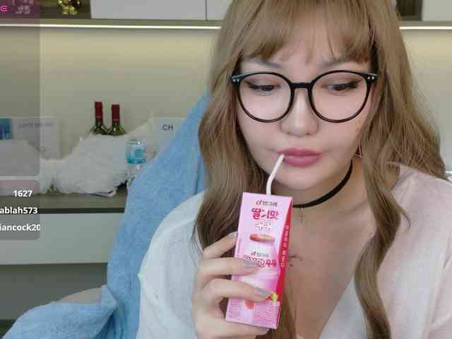 sakuraclover webcam