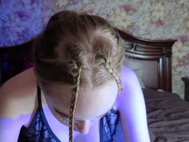 miaswagg Live Cam on BongaCams