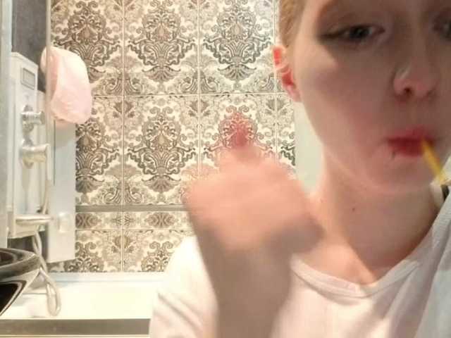 miaswagg live cam on BongaCams