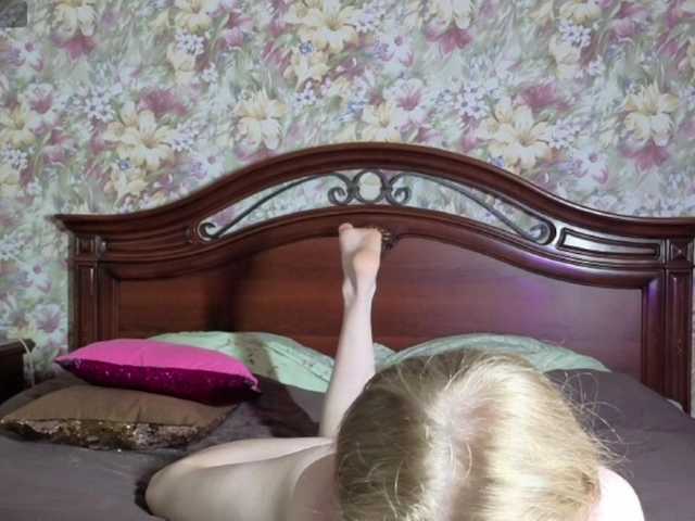 miaswagg live cam on BongaCams