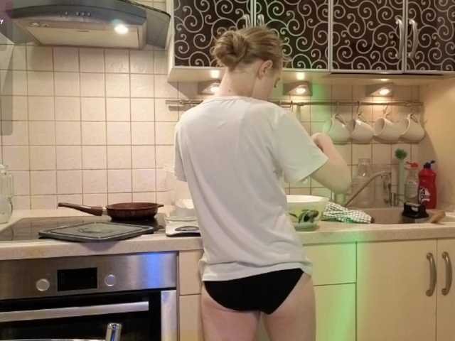 miaswagg live cam on BongaCams