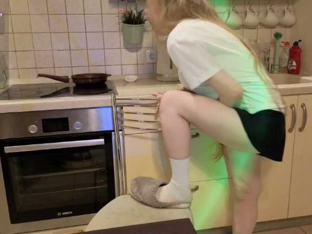 miaswagg live cam on BongaCams