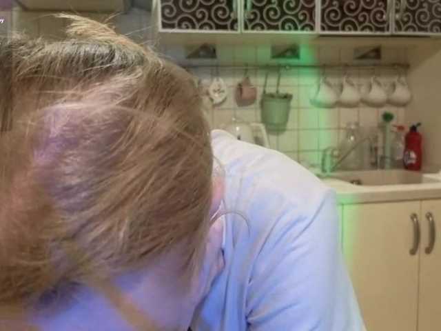 miaswagg live cam on BongaCams