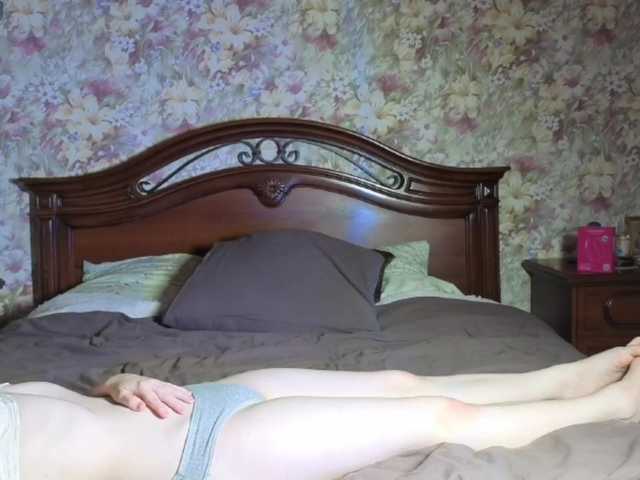 miaswagg live cam on BongaCams