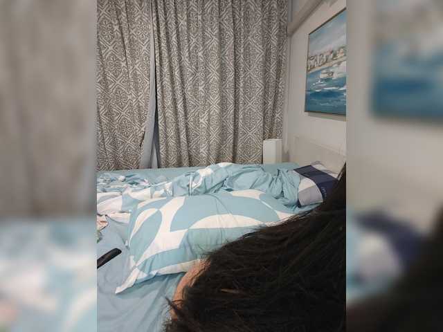 Nattyy Live Cam on BongaCams
