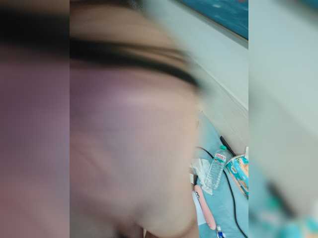 Nattyy live cam on BongaCams