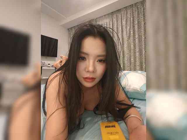 Nattyy webcam