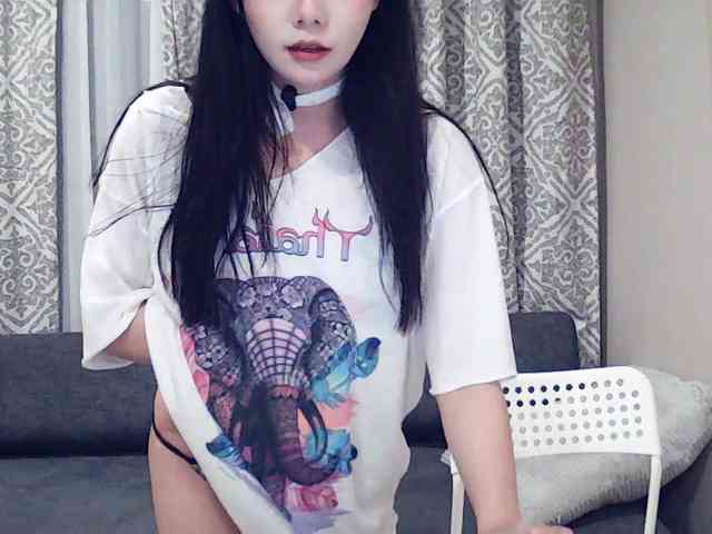 Nattyy webcam