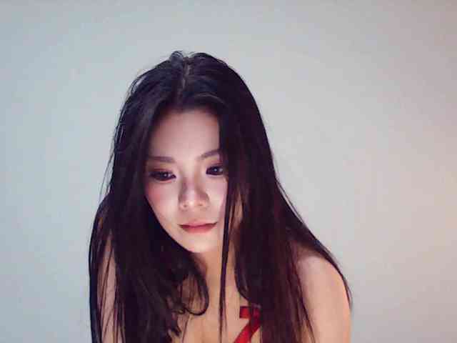 Nattyy webcam