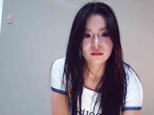 Nattyy webcam