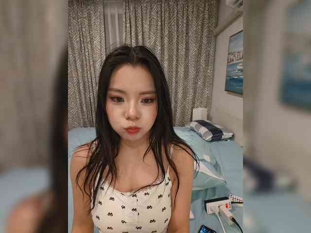 Nattyy webcam