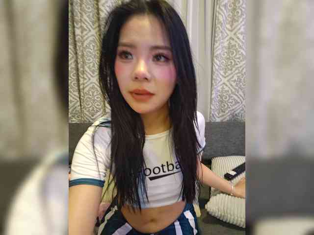 Nattyy webcam