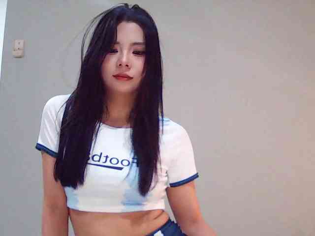 Nattyy webcam