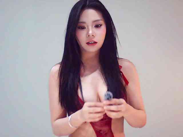 Nattyy webcam