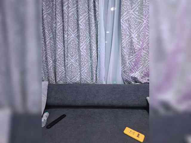 Nattyy webcam