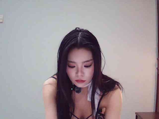 Nattyy webcam