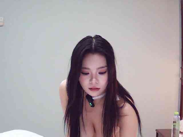 Nattyy webcam